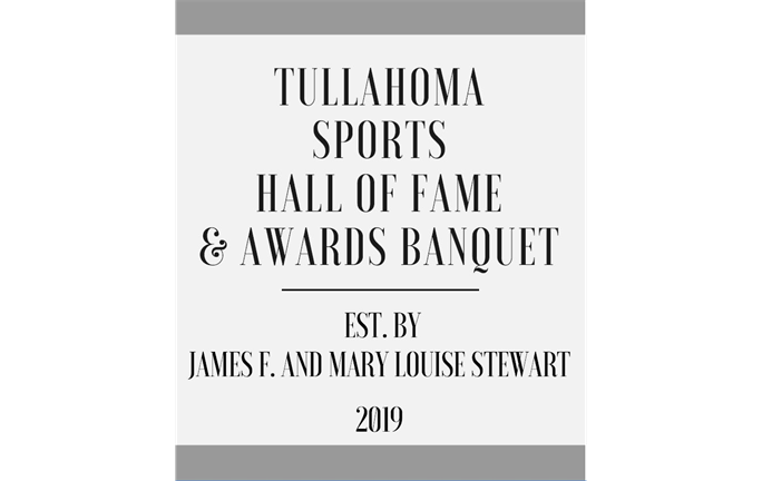 Tullahoma Sports Hall of Fame Room