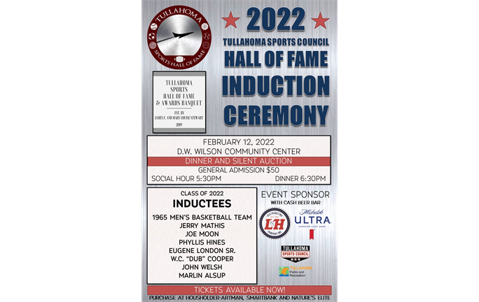 2022 Tullahoma Sports Hall of Fame and Awards Banquet